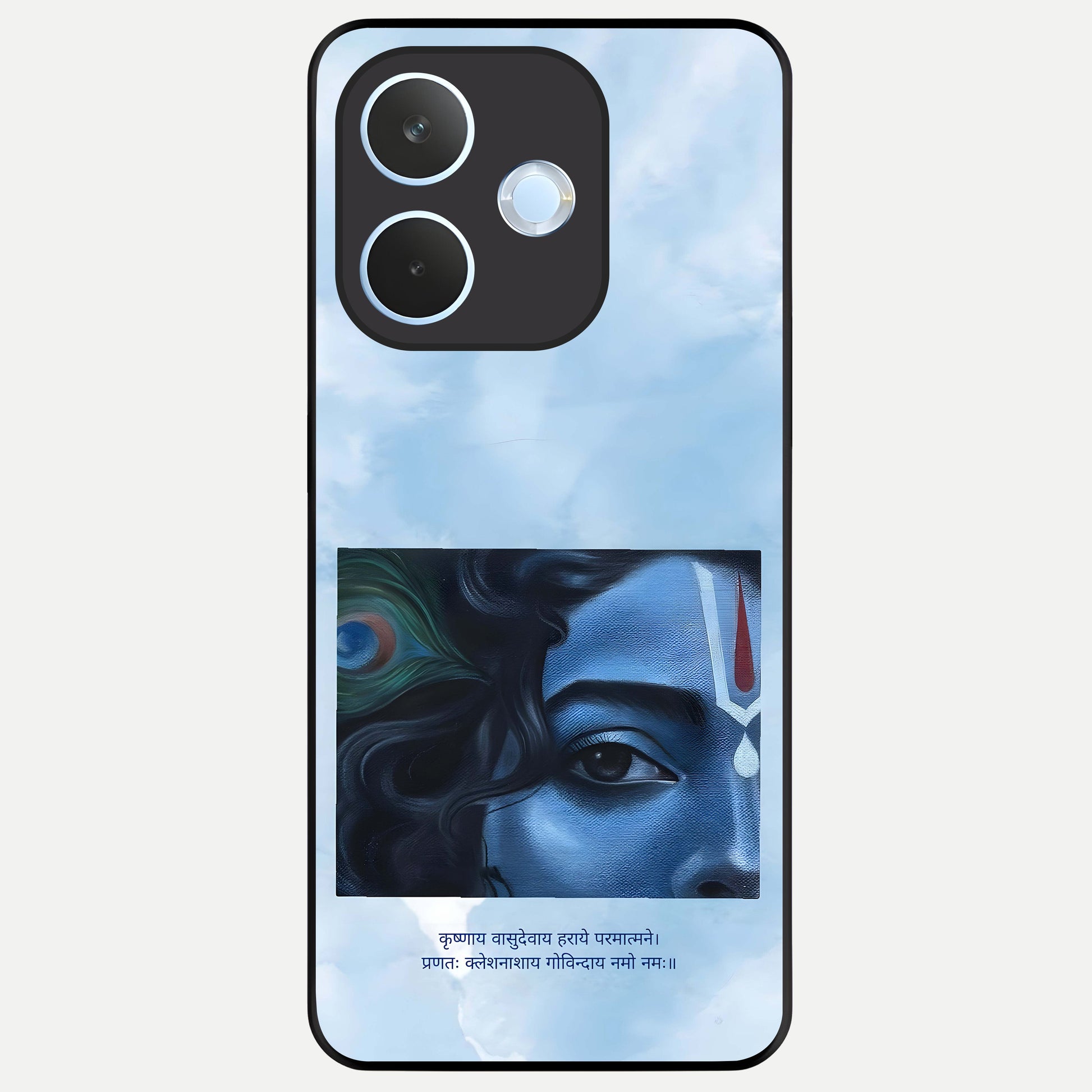  Spiritual Krishna Glass Case For Oppo Reno 15 Pro mini back cover – full design glossy printed glass finish