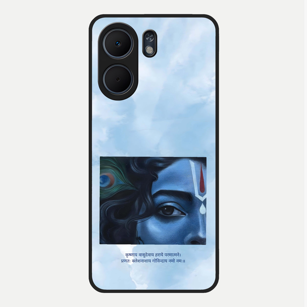  Spiritual Krishna Glass Case For Oppo A5x 5G back cover – full design glossy printed glass finish