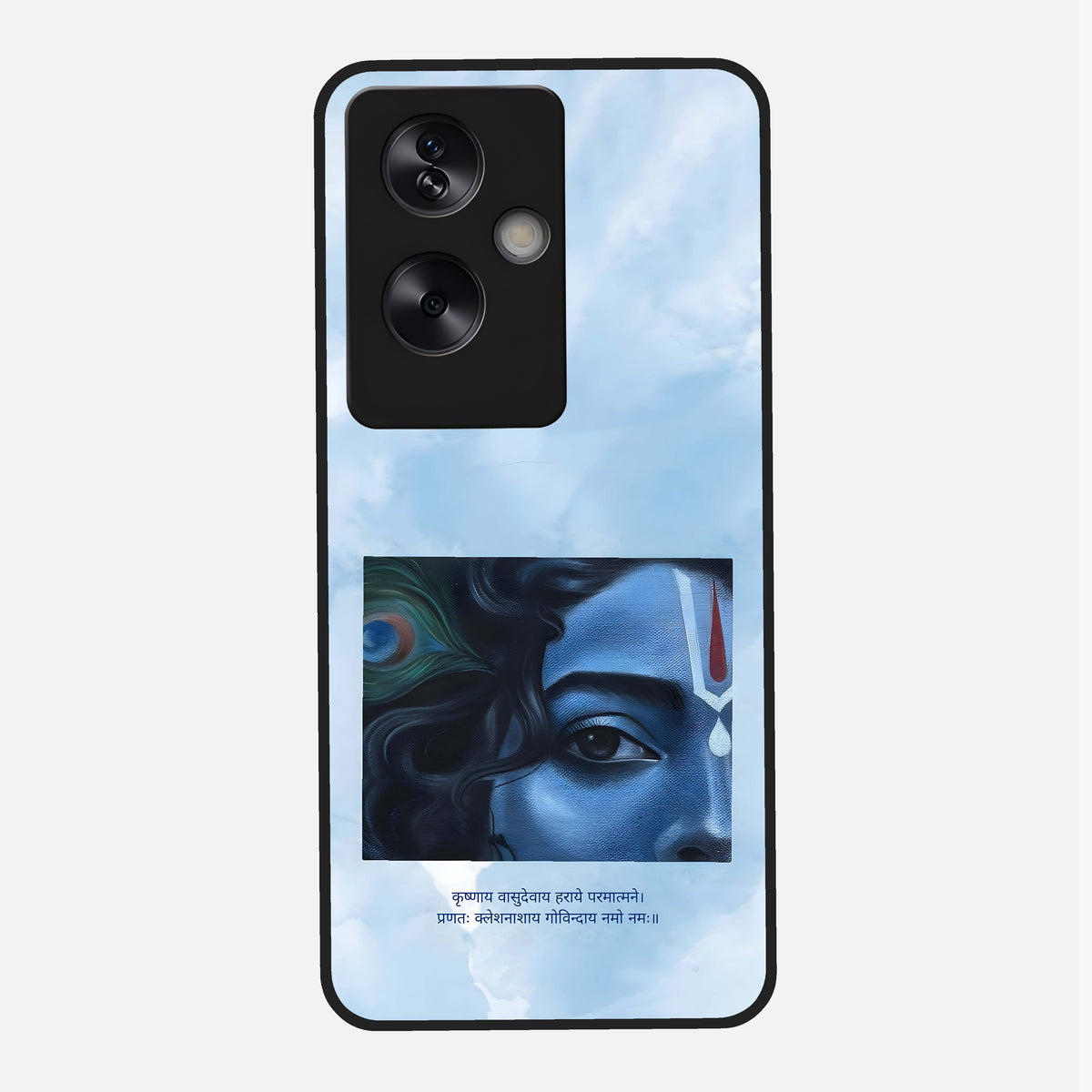  Spiritual Krishna Glass Case For Oppo A79 back cover – full design glossy printed glass finish