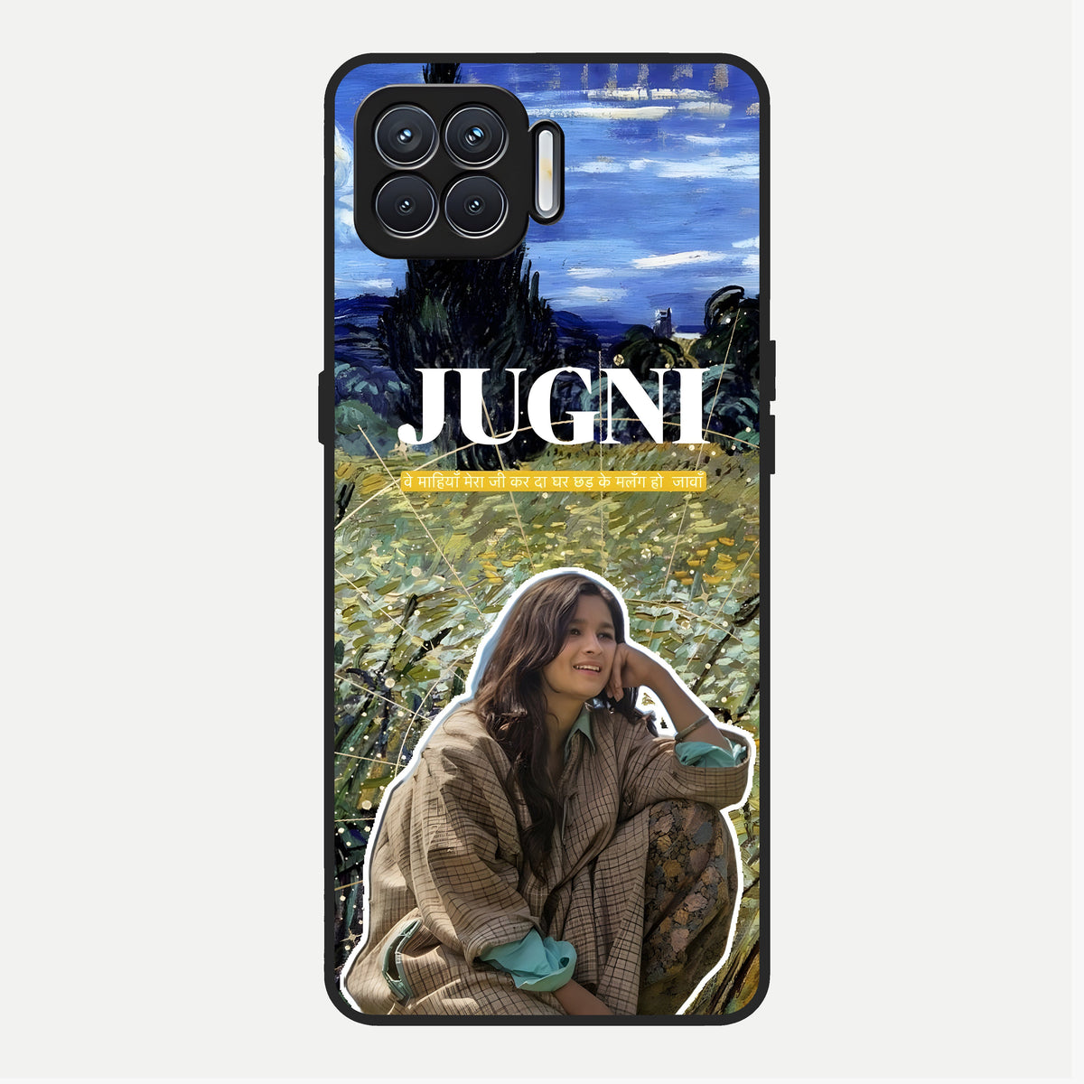  Jugni Soul Vibes Glass Case For Oppo F17 back cover – full design glossy printed glass finish