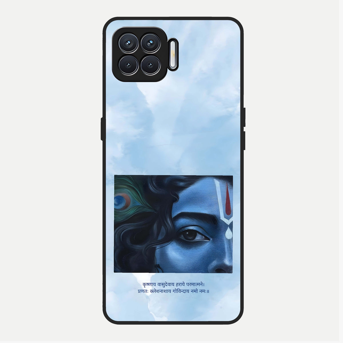  Spiritual Krishna Glass Case For Oppo F17 back cover – full design glossy printed glass finish