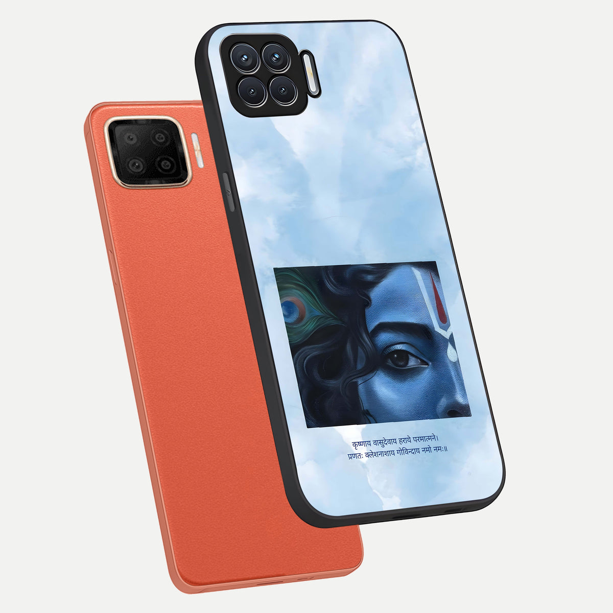  Spiritual Krishna phone case For Oppo F17 showing premium glass back cover with detailed artwork