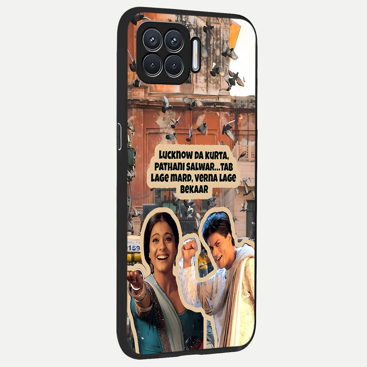  Desi Retro Vibes back cover For Oppo F17 slim fit glass case with vibrant aesthetic design