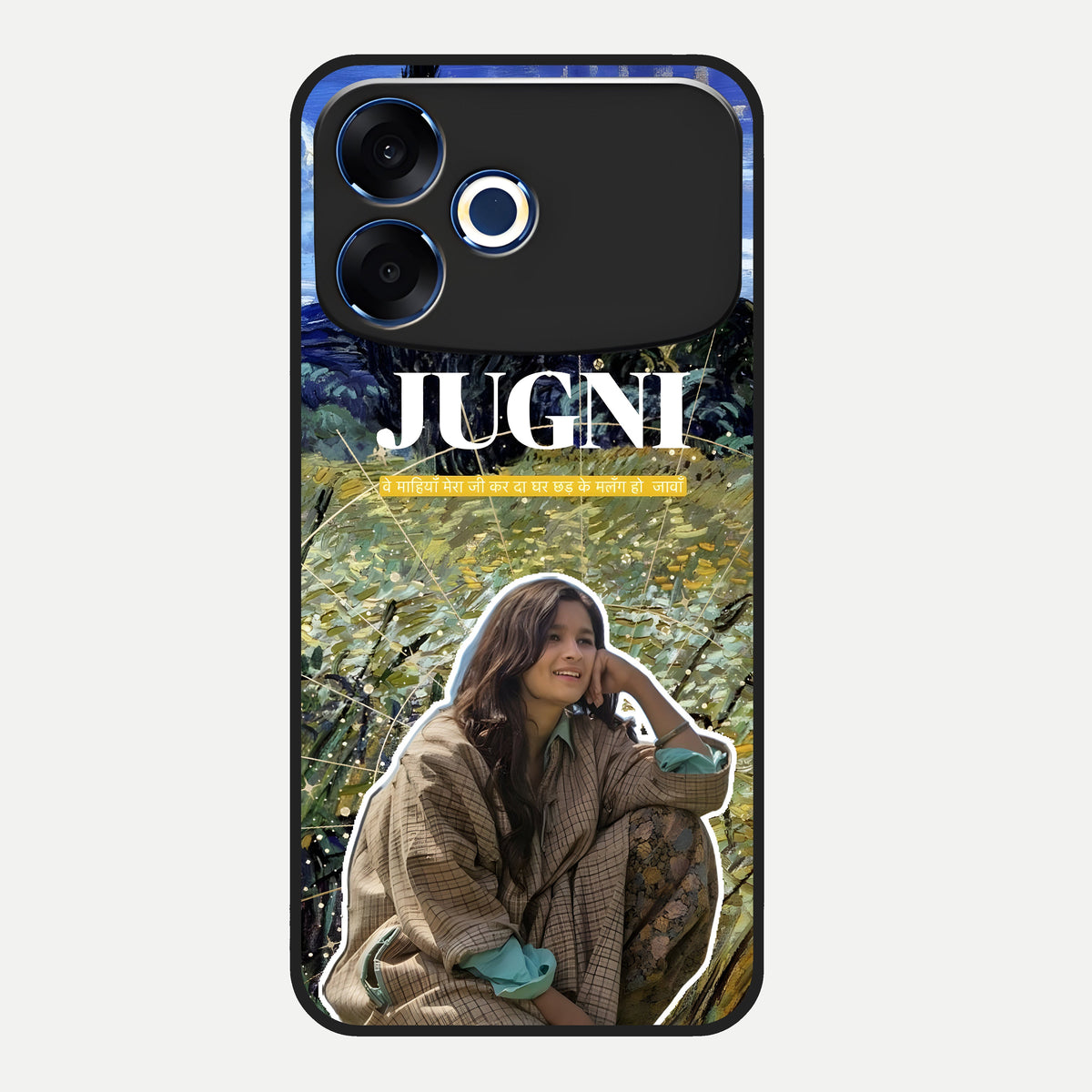  Jugni Soul Vibes Glass Case For Oppo F33 Pro 5G back cover – full design glossy printed glass finish