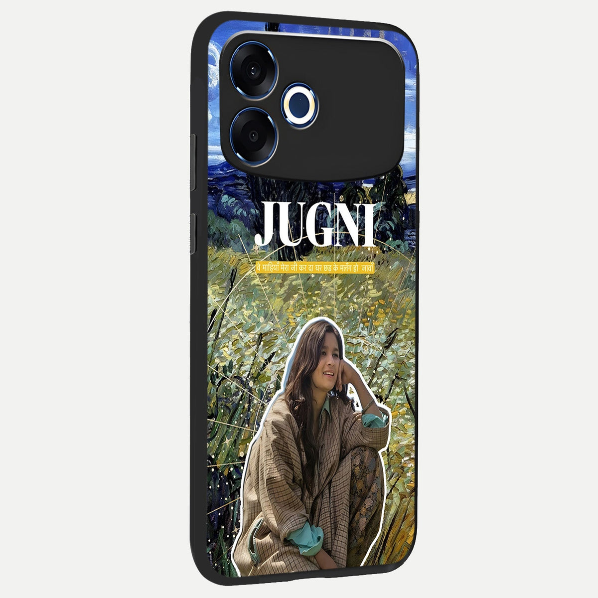  Jugni Soul Vibes back cover For Oppo F33 Pro 5G slim fit glass case with vibrant aesthetic design