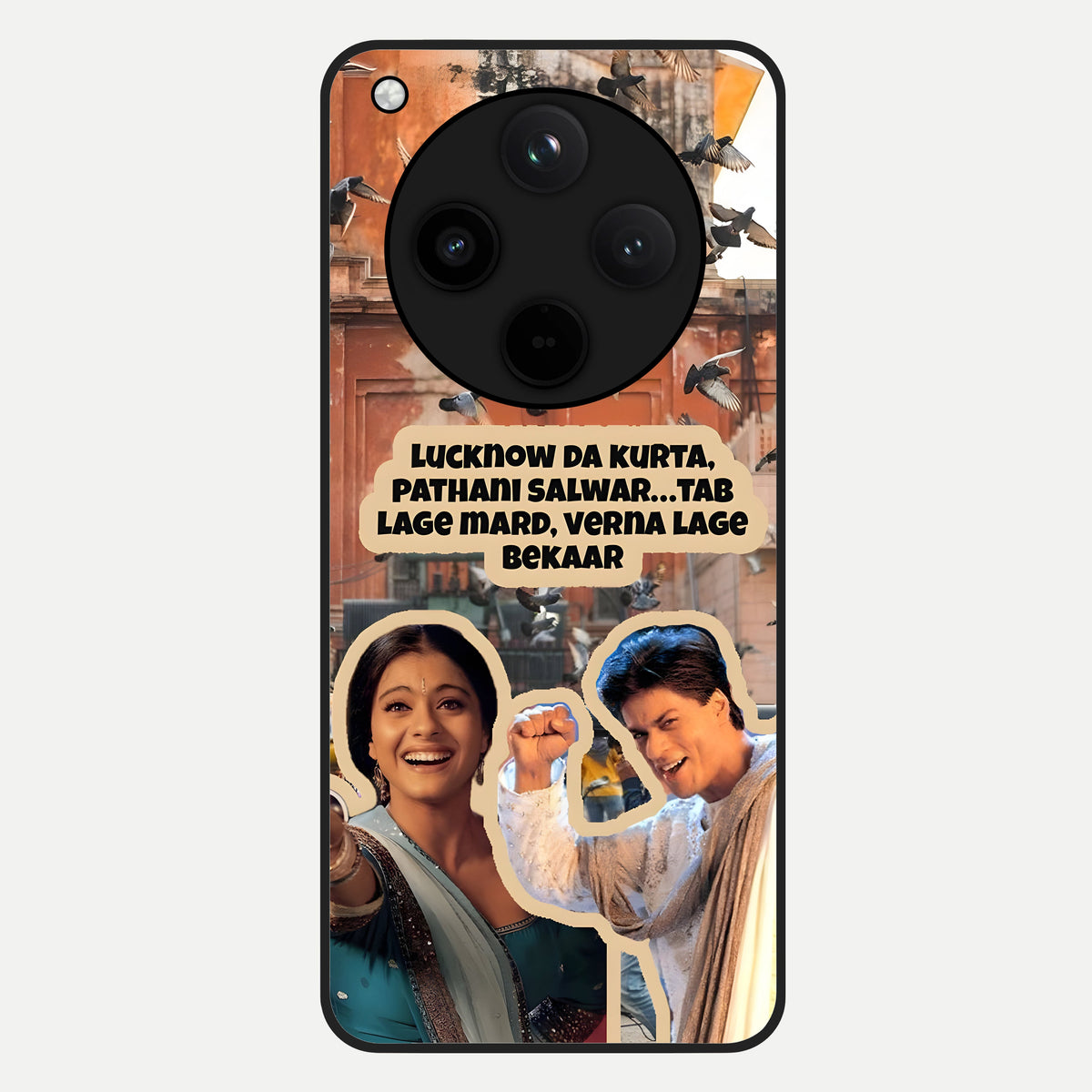  Desi Retro Vibes Glass Case For Oppo Find X8 back cover – full design glossy printed glass finish