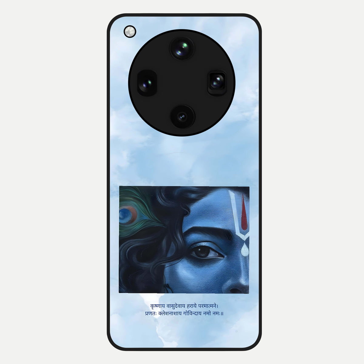  Spiritual Krishna Glass Case For Oppo Find X8 Ultra back cover – full design glossy printed glass finish