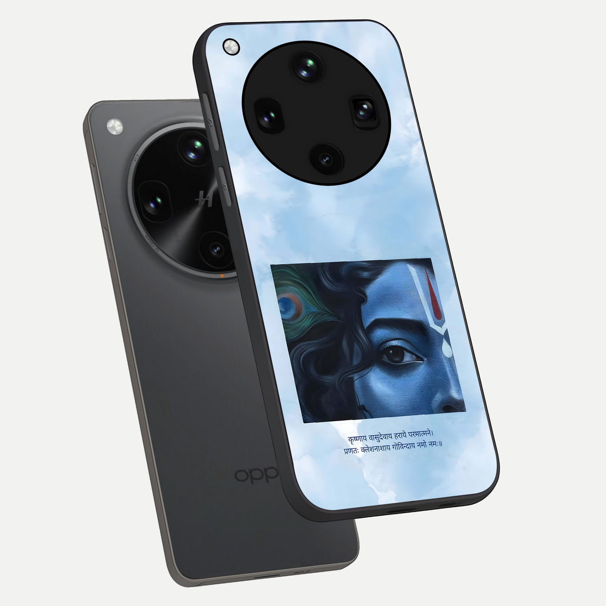  Spiritual Krishna phone case For Oppo Find X8 Ultra showing premium glass back cover with detailed artwork