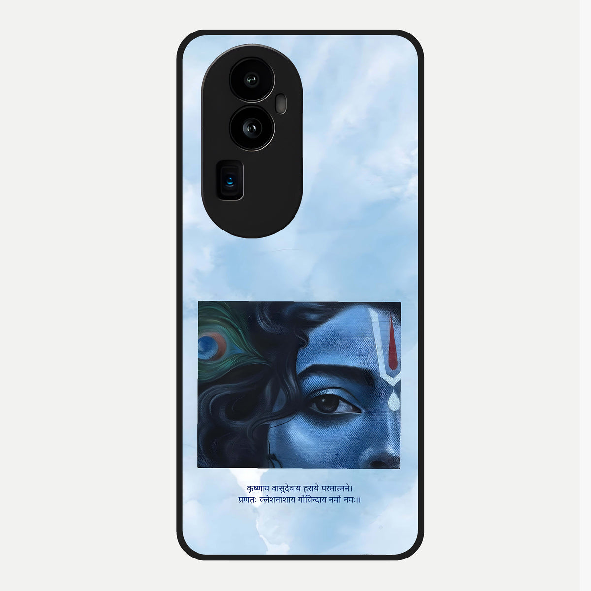  Spiritual Krishna Glass Case For Oppo Reno 10 Pro Plus back cover – full design glossy printed glass finish