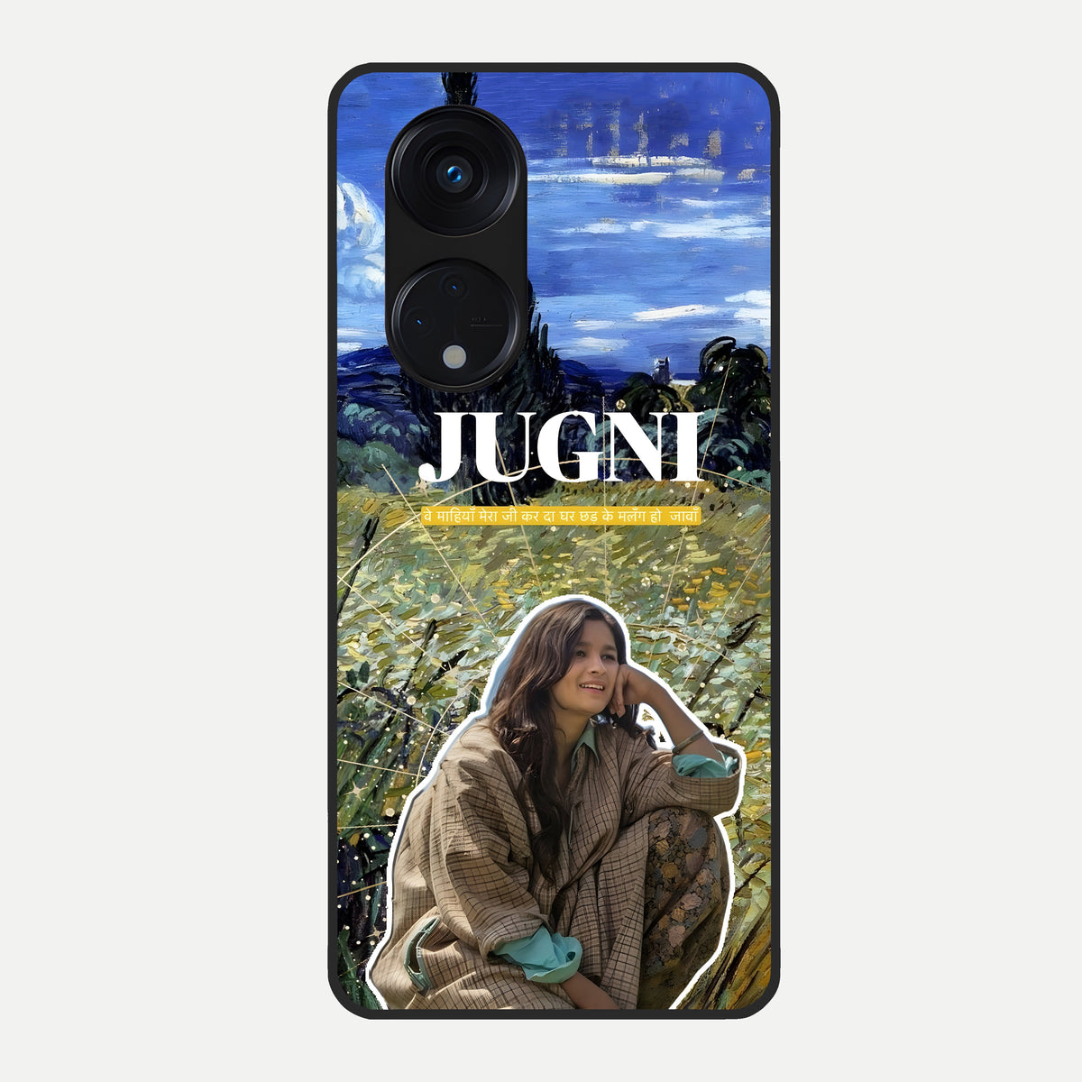  Jugni Soul Vibes Glass Case For Oppo Reno 8T 5G back cover – full design glossy printed glass finish