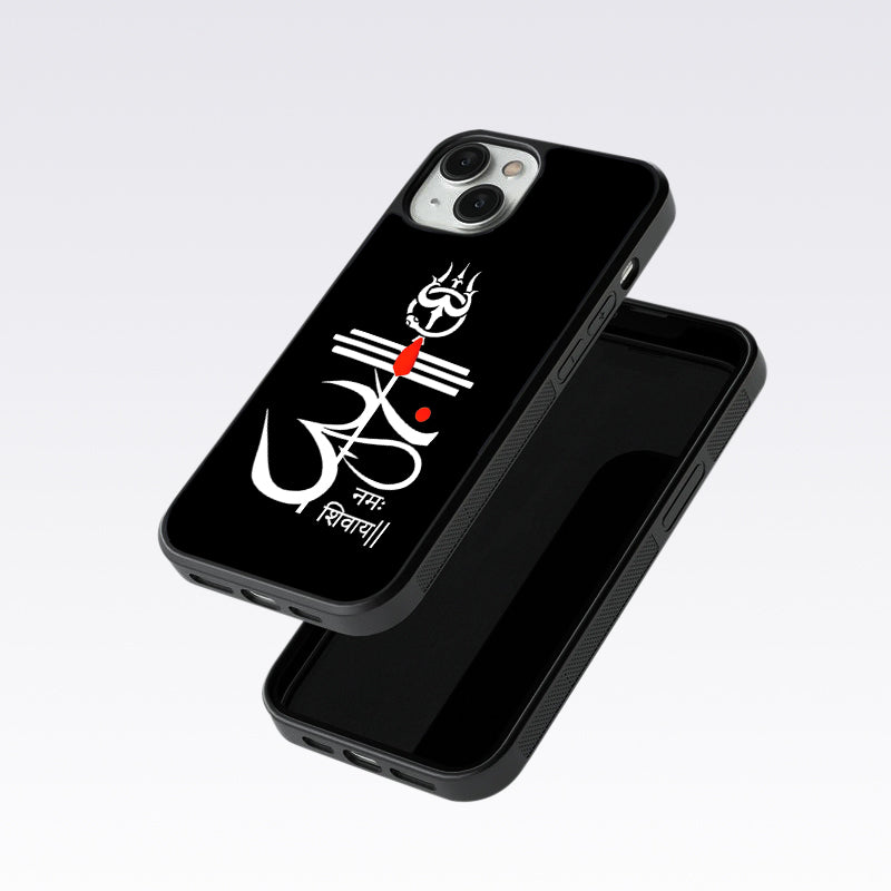 Om Namah Shivay White  Glass Case For Nothing Phone 1