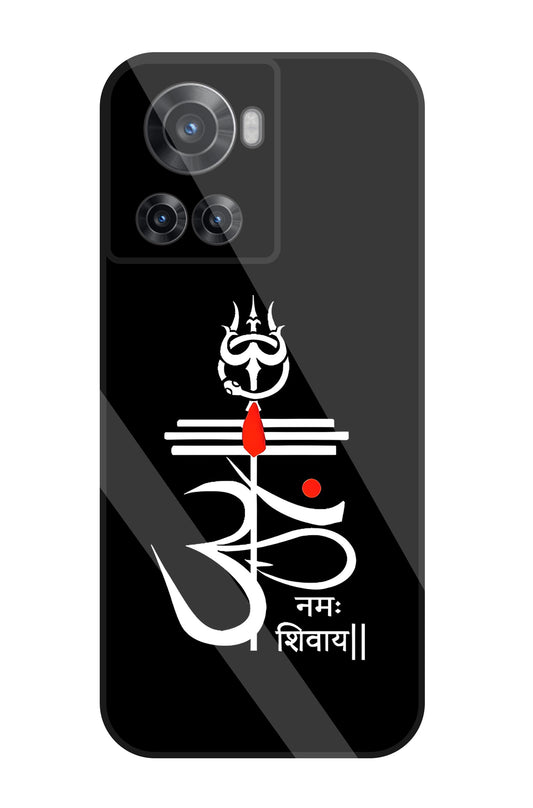 Om Namah Shivay White Glass Case For OnePlus 10R