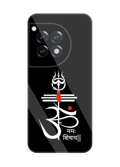 Om Namah Shivay White Glass Case For OnePlus 12R