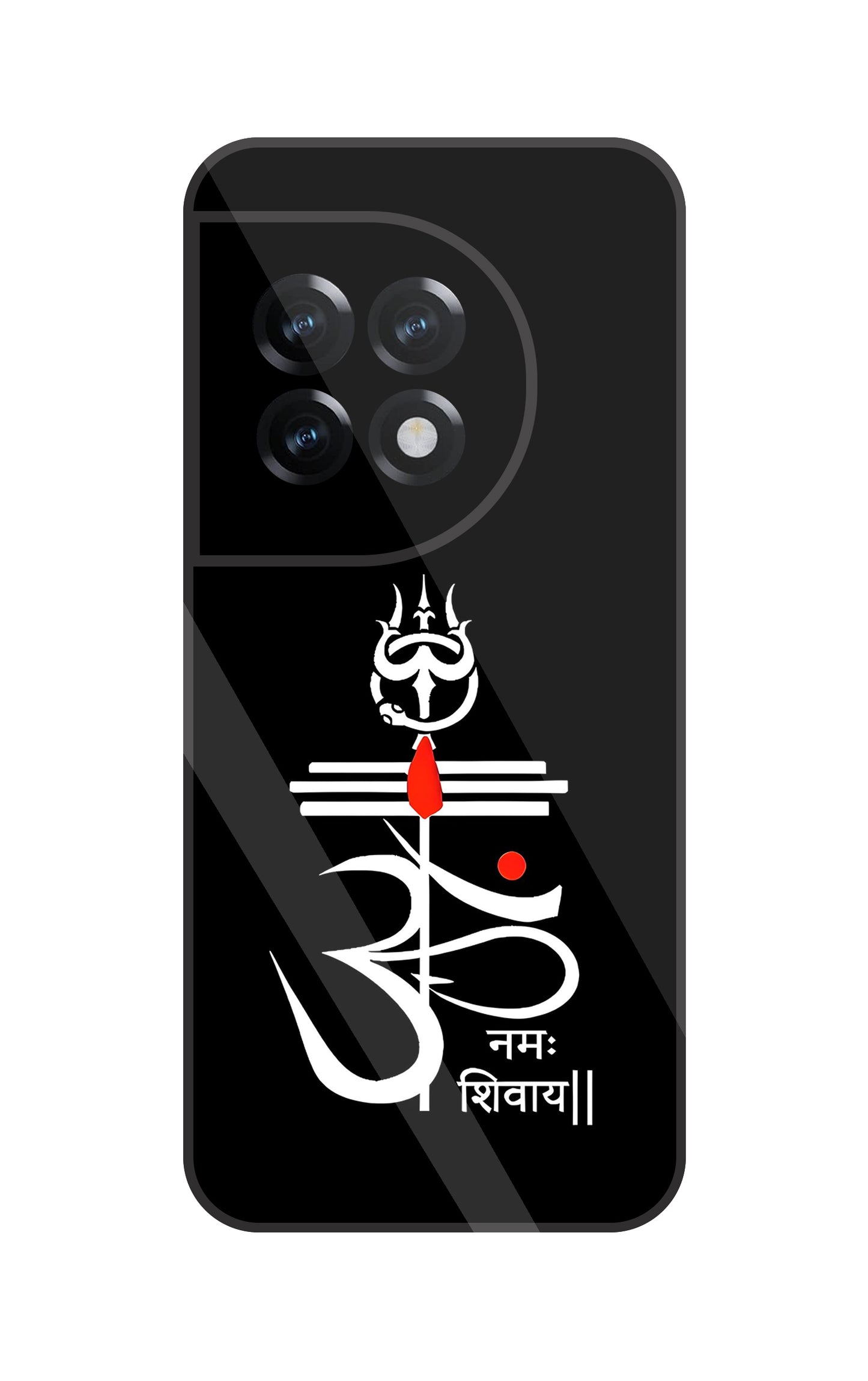 Om Namah Shivay White Glass Case For OnePlus 11R