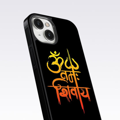 Om Namah Shivaye  Glass Case For Nothing Phone 1