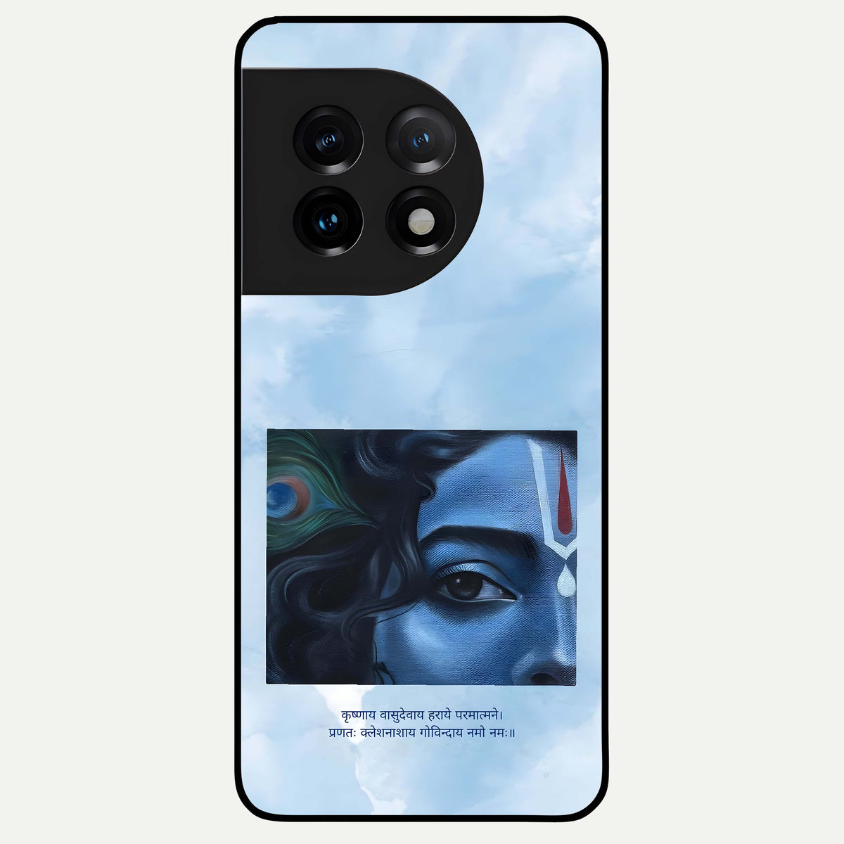  Spiritual Krishna Glass Case For OnePlus 11 back cover – full design glossy printed glass finish