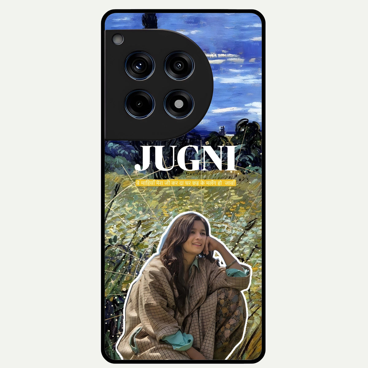  Jugni Soul Vibes Glass Case For OnePlus 12R back cover – full design glossy printed glass finish