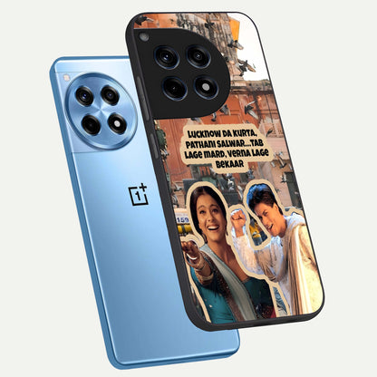 Desi Retro Vibes phone case For OnePlus 12R showing premium glass back cover with detailed artwork