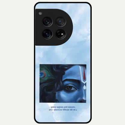  Spiritual Krishna Glass Case For OnePlus 12 back cover – full design glossy printed glass finish