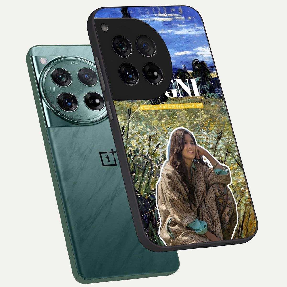  Jugni Soul Vibes phone case For OnePlus 12 showing premium glass back cover with detailed artwork