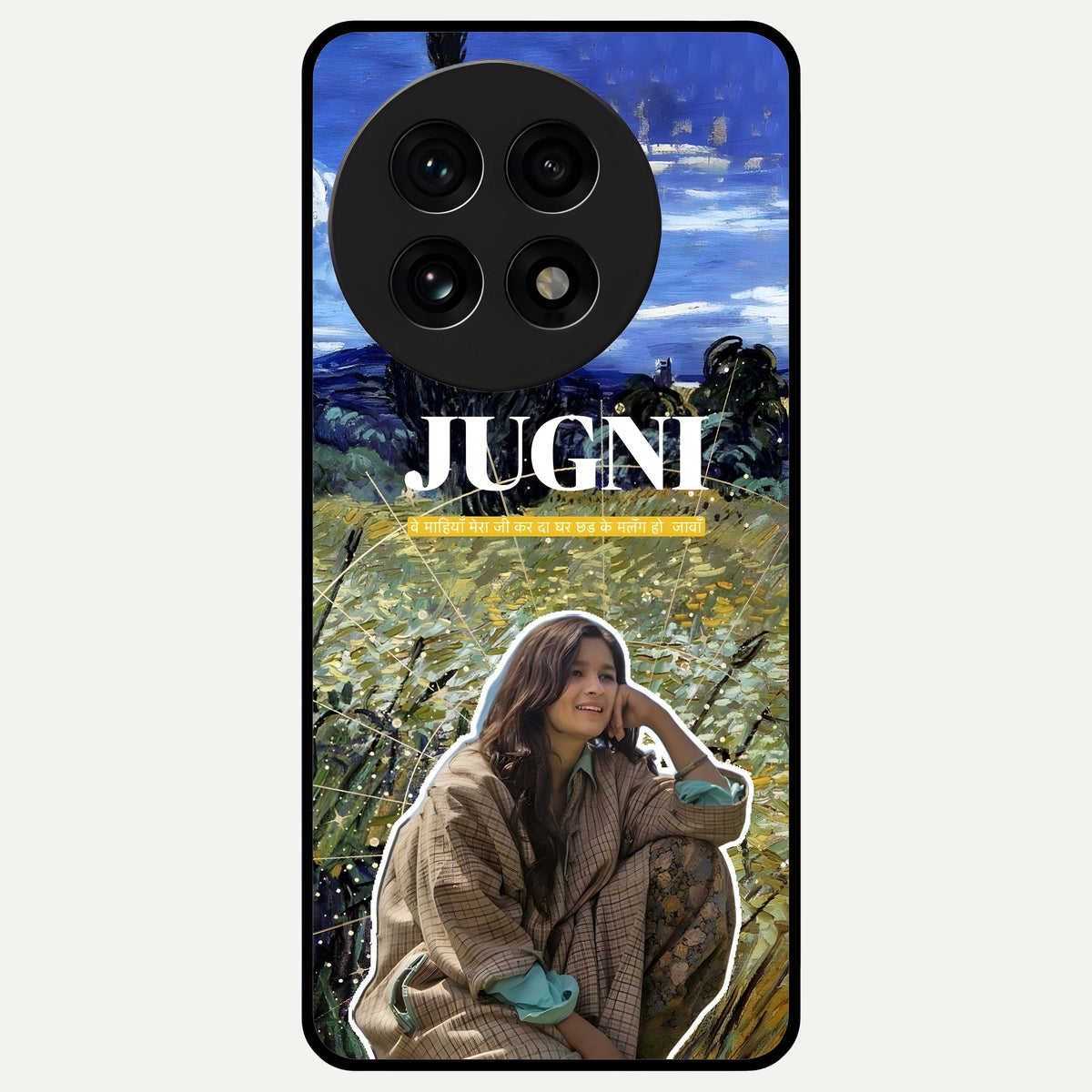  Jugni Soul Vibes Glass Case For OnePlus 13R back cover – full design glossy printed glass finish