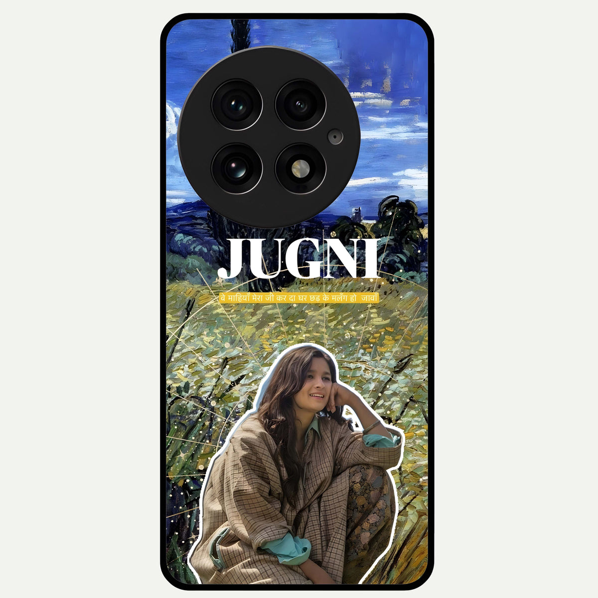  Jugni Soul Vibes Glass Case For OnePlus 13 back cover – full design glossy printed glass finish