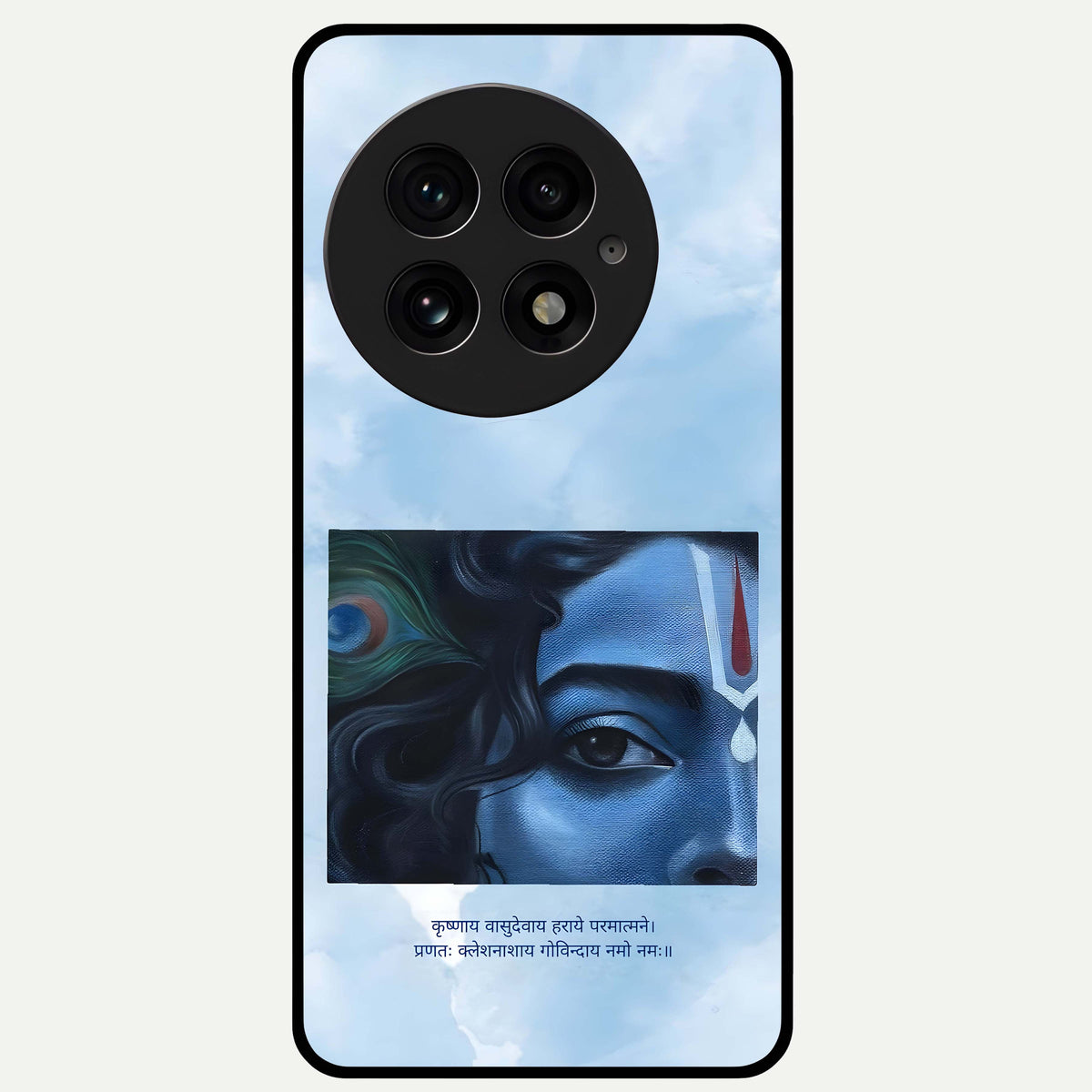  Spiritual Krishna Glass Case For OnePlus 13 back cover – full design glossy printed glass finish