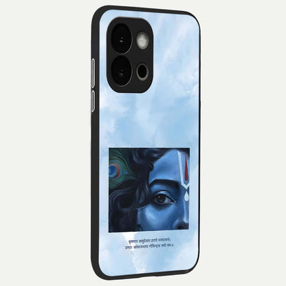  Spiritual Krishna back cover For OnePlus 13S slim fit glass case with vibrant aesthetic design