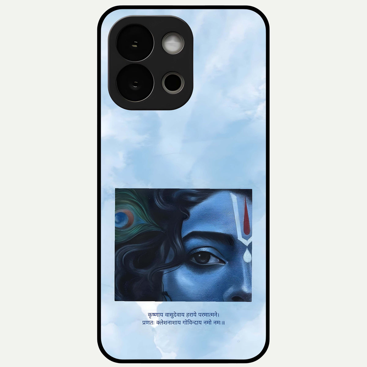 Spiritual Krishna Glass Case For OnePlus 13S back cover – full design glossy printed glass finish