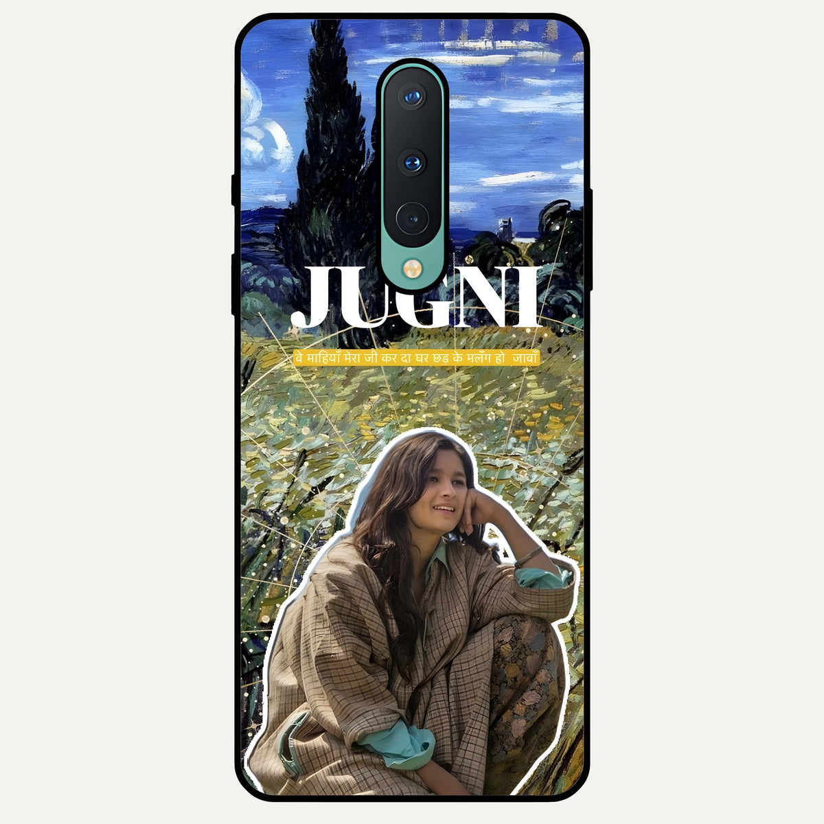  Jugni Soul Vibes Glass Case For OnePlus 8 back cover – full design glossy printed glass finish