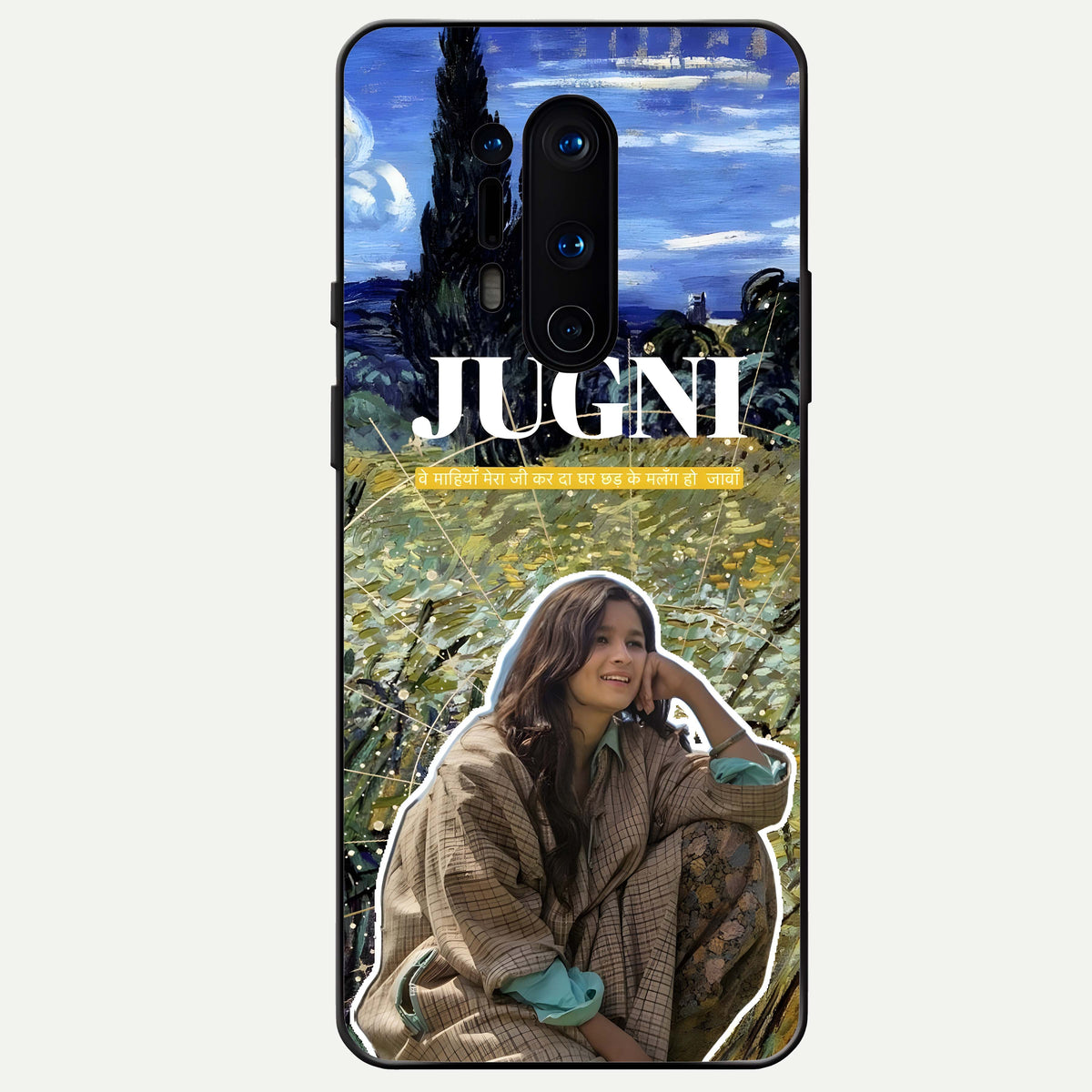  Jugni Soul Vibes Glass Case For OnePlus 8 Pro back cover – full design glossy printed glass finish