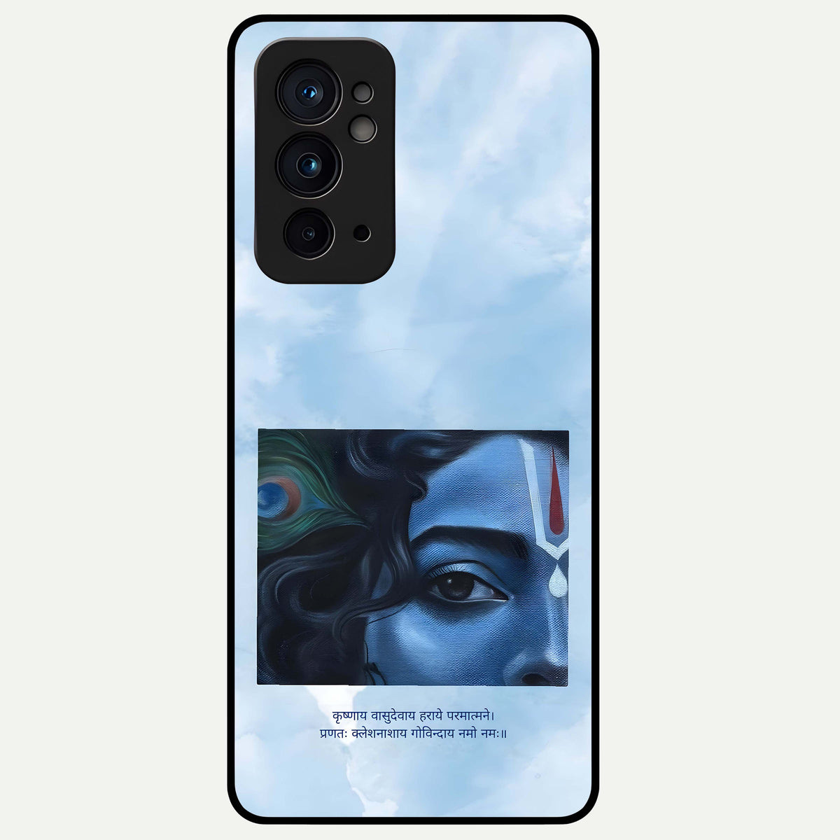 Spiritual Krishna Glass Case For OnePlus 9RT back cover – full design glossy printed glass finish