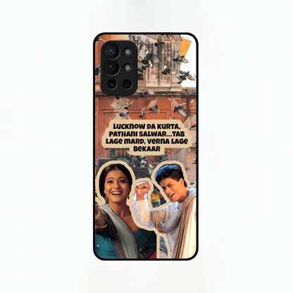  Desi Retro Vibes Glass Case For OnePlus 9R back cover – full design glossy printed glass finish