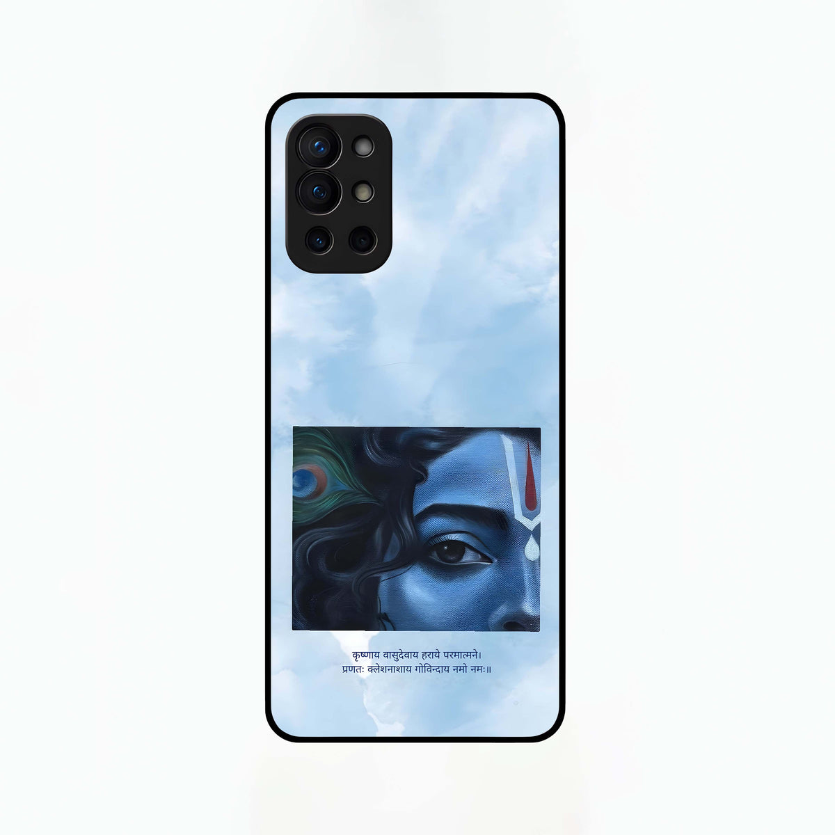  Spiritual Krishna Glass Case For OnePlus 9R back cover – full design glossy printed glass finish