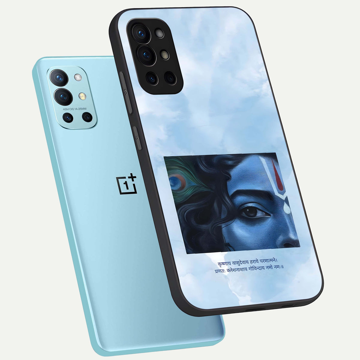  Spiritual Krishna phone case For OnePlus 9R showing premium glass back cover with detailed artwork