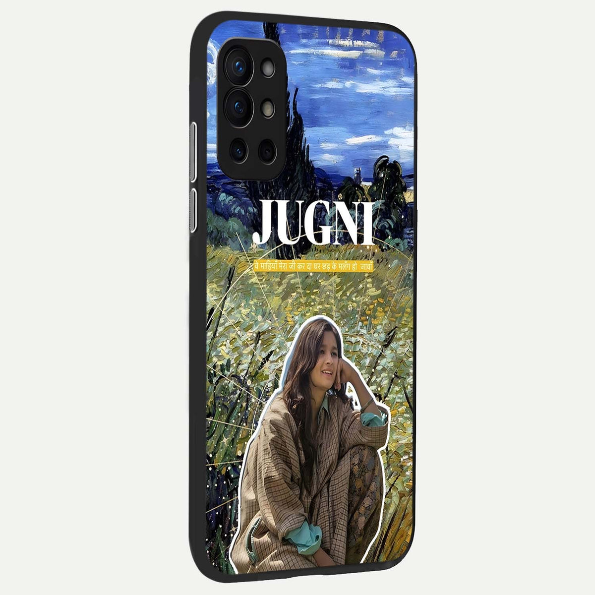  Jugni Soul Vibes back cover For OnePlus 9R slim fit glass case with vibrant aesthetic design