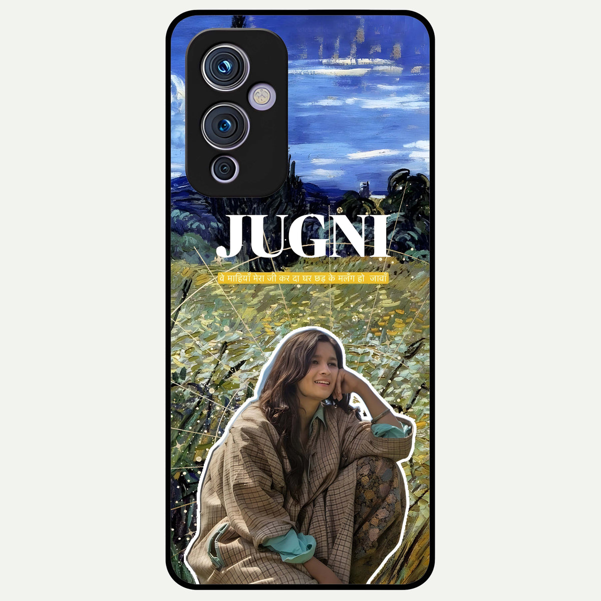  Jugni Soul Vibes Glass Case For OnePlus 9 back cover – full design glossy printed glass finish