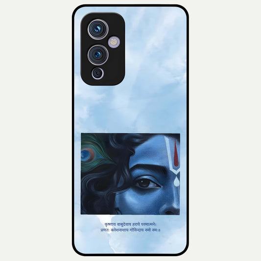  Spiritual Krishna Glass Case For OnePlus 9 back cover – full design glossy printed glass finish