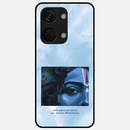  Spiritual Krishna Glass Case For Oneplus Nord 3 back cover – full design glossy printed glass finish