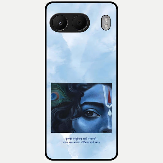  Spiritual Krishna Glass Case For Oneplus Nord 4 back cover – full design glossy printed glass finish