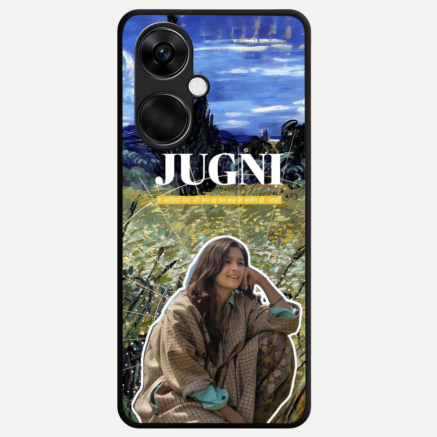  Jugni Soul Vibes Glass Case For Oneplus Nord CE3 back cover – full design glossy printed glass finish