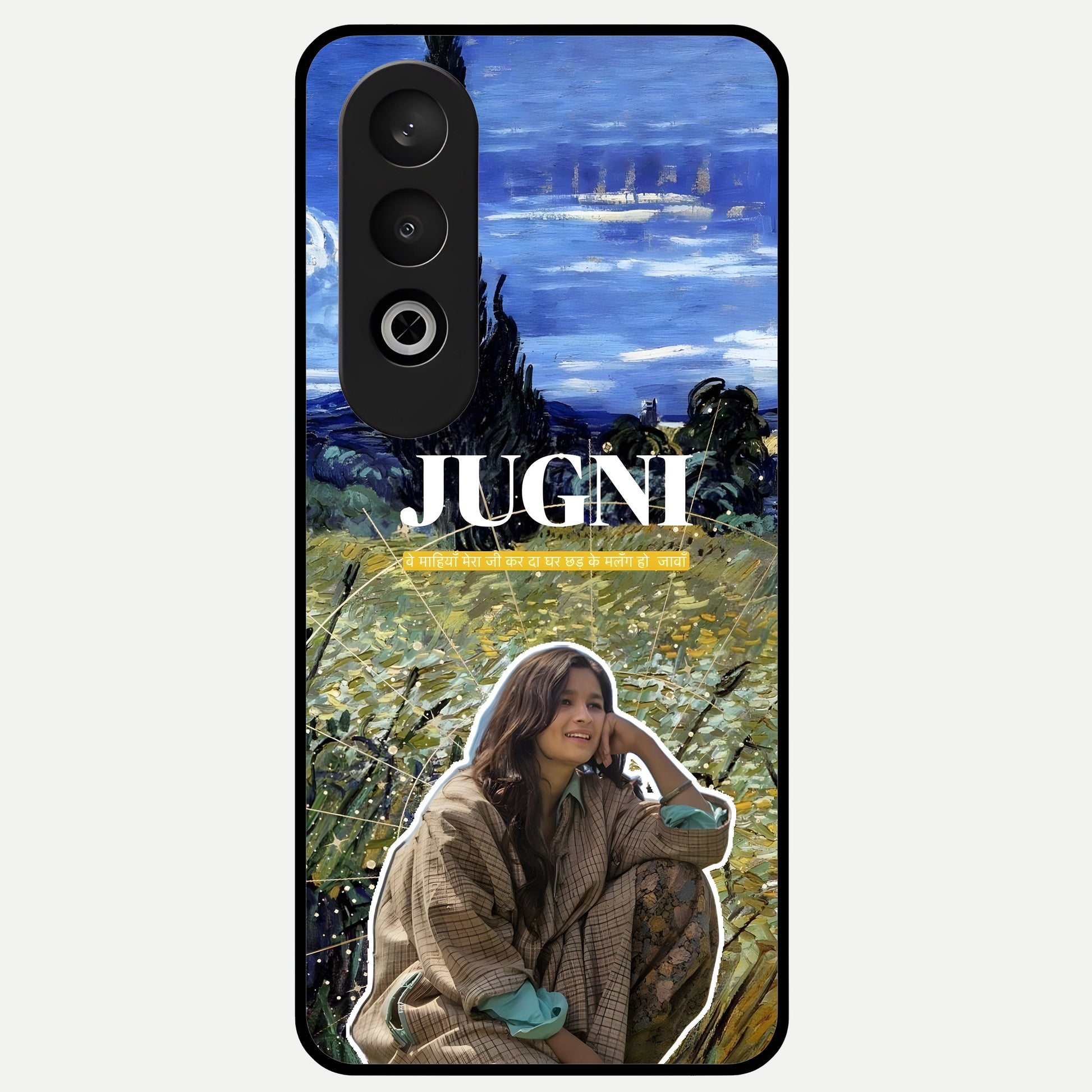  Jugni Soul Vibes Glass Case For Oneplus Nord CE4 back cover – full design glossy printed glass finish