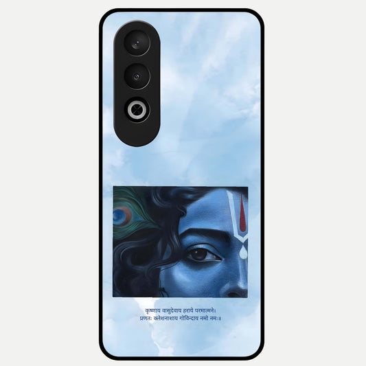  Spiritual Krishna Glass Case For Oneplus Nord CE4 back cover – full design glossy printed glass finish