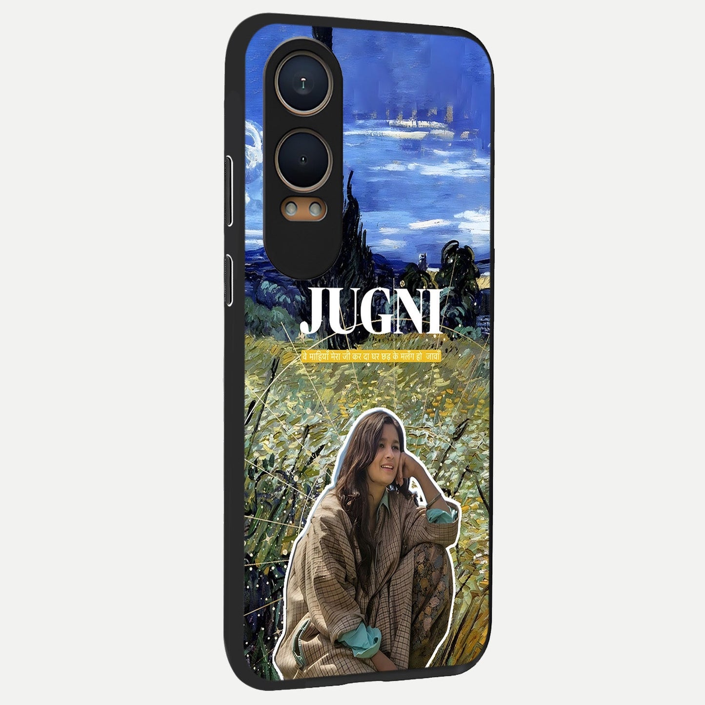  Jugni Soul Vibes back cover For Oneplus Nord CE4 Lite slim fit glass case with vibrant aesthetic design