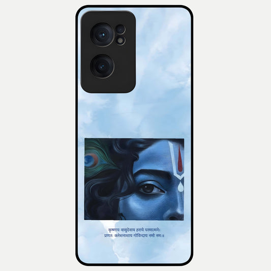  Spiritual Krishna Glass Case For Oneplus Nord CE2 back cover – full design glossy printed glass finish
