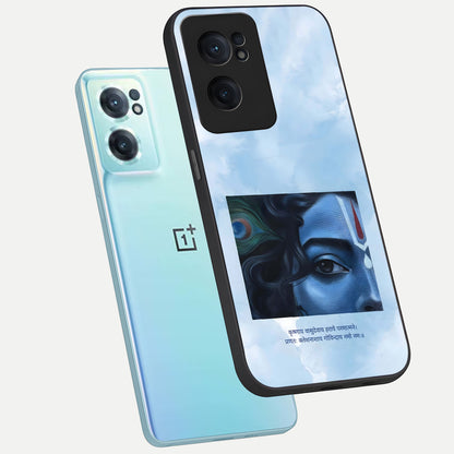  Spiritual Krishna phone case For Oneplus Nord CE2 showing premium glass back cover with detailed artwork