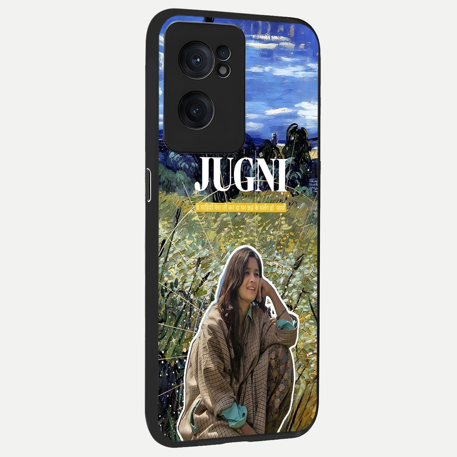  Jugni Soul Vibes back cover For Oneplus Nord CE2 slim fit glass case with vibrant aesthetic design