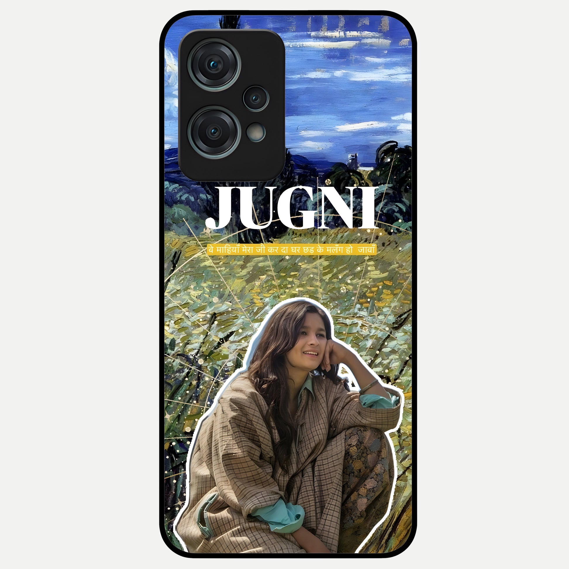  Jugni Soul Vibes Glass Case For Oneplus Nord CE2 Lite back cover – full design glossy printed glass finish