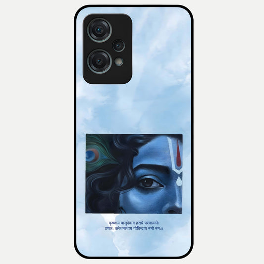  Spiritual Krishna Glass Case For Oneplus Nord CE2 Lite back cover – full design glossy printed glass finish