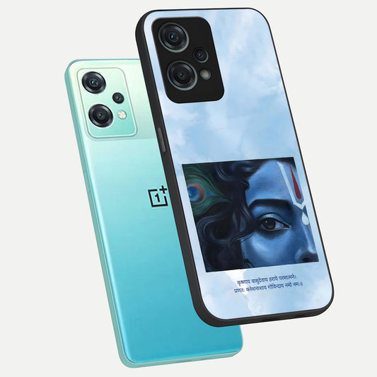  Spiritual Krishna phone case For Oneplus Nord CE2 Lite showing premium glass back cover with detailed artwork